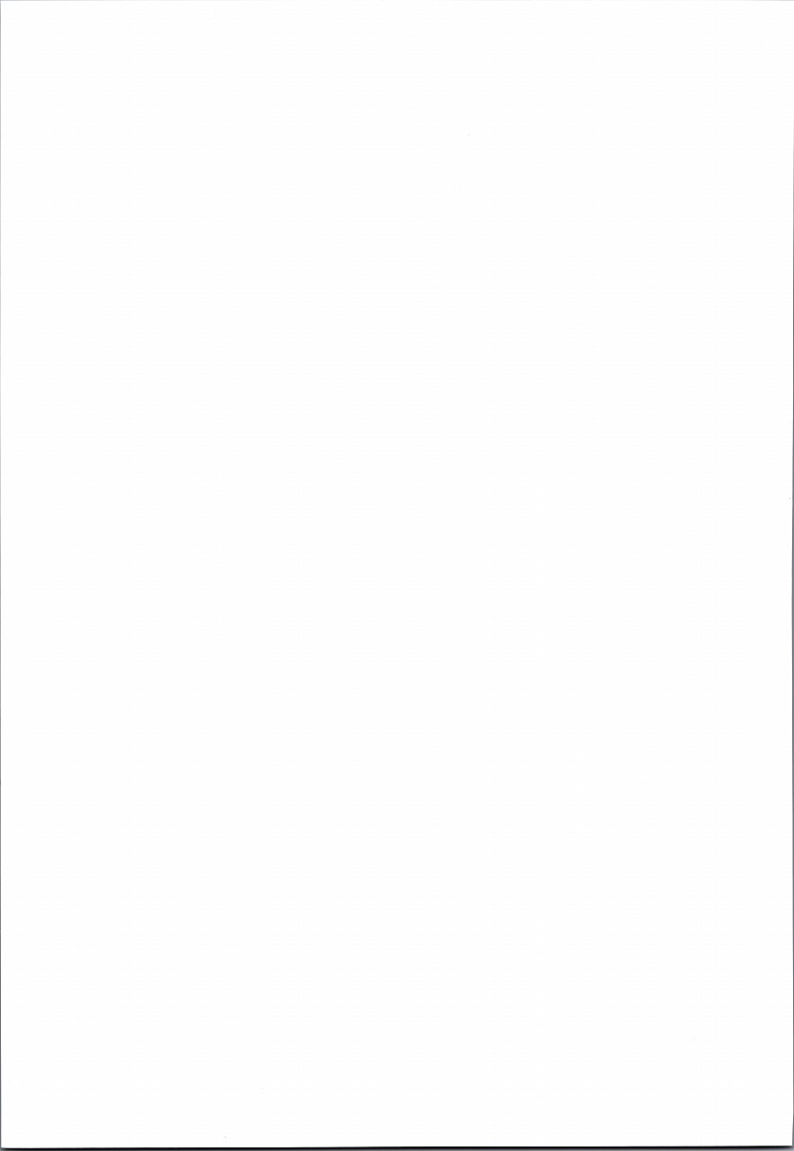 (COMIC1☆4) [あぼかど茶屋 (よこしま小石＝せんべい)] ろくでなしぶれぃぶるCS! (ブレイブルー)