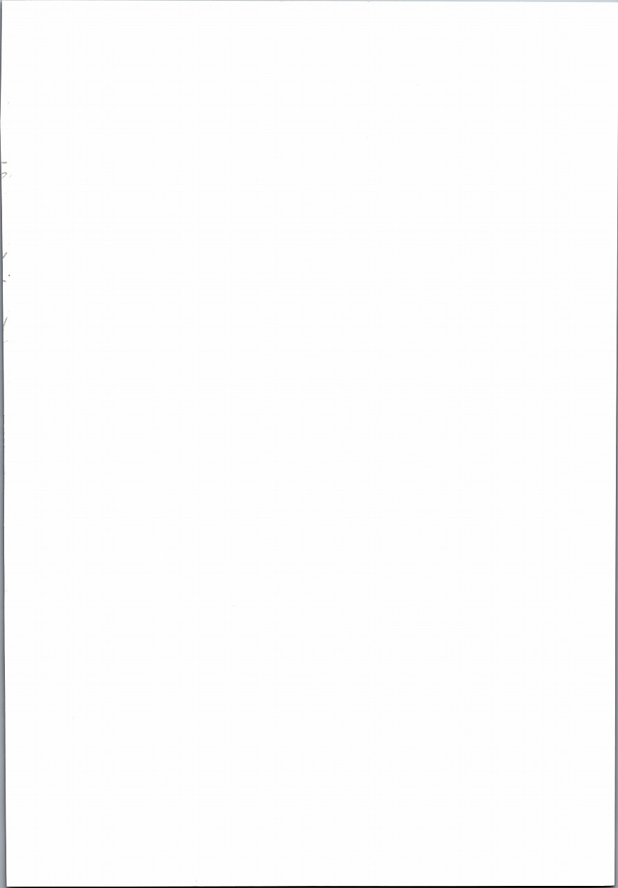 (COMIC1☆4) [あぼかど茶屋 (よこしま小石＝せんべい)] ろくでなしぶれぃぶるCS! (ブレイブルー)