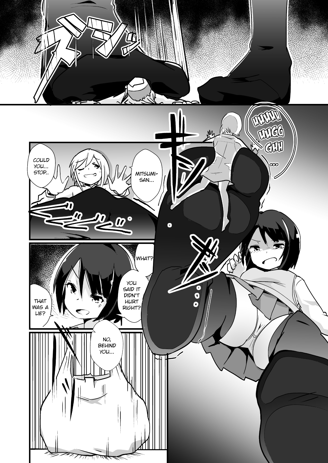 [ternotte (ノネト)] 新登場人物のマナ [英訳]