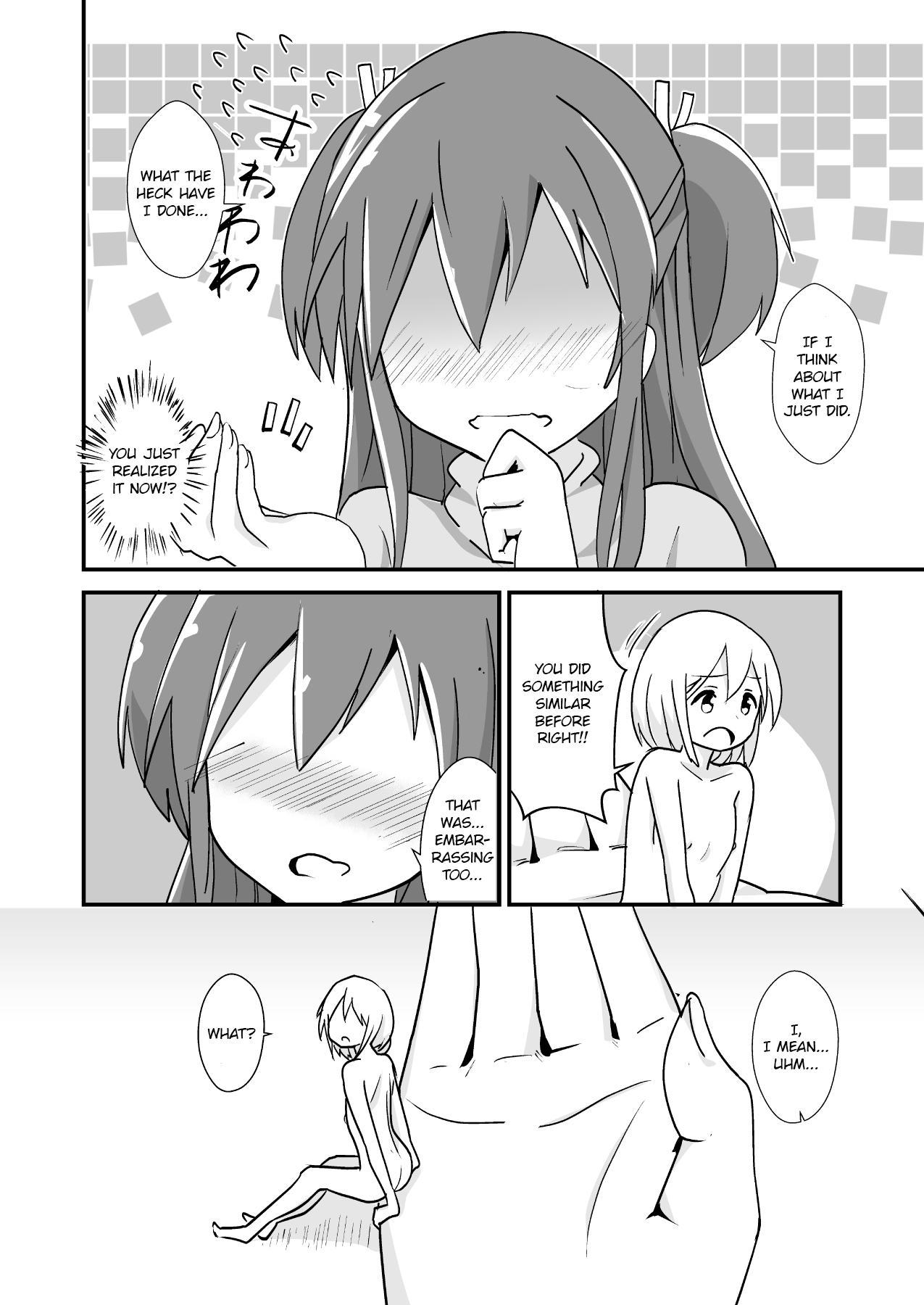 [ternotte (ノネト)] 新登場人物のマナ [英訳]