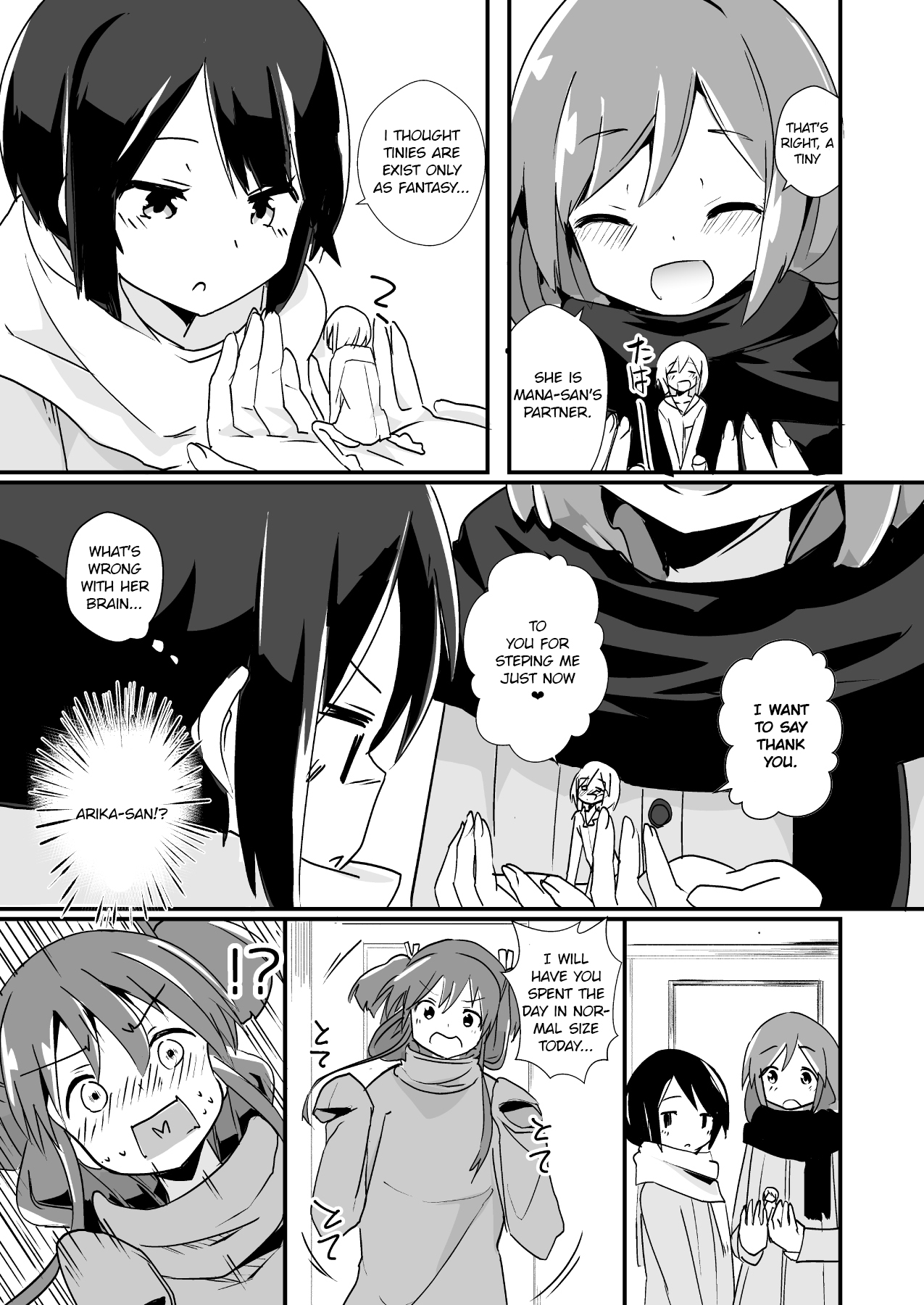 [ternotte (ノネト)] 新登場人物のマナ [英訳]