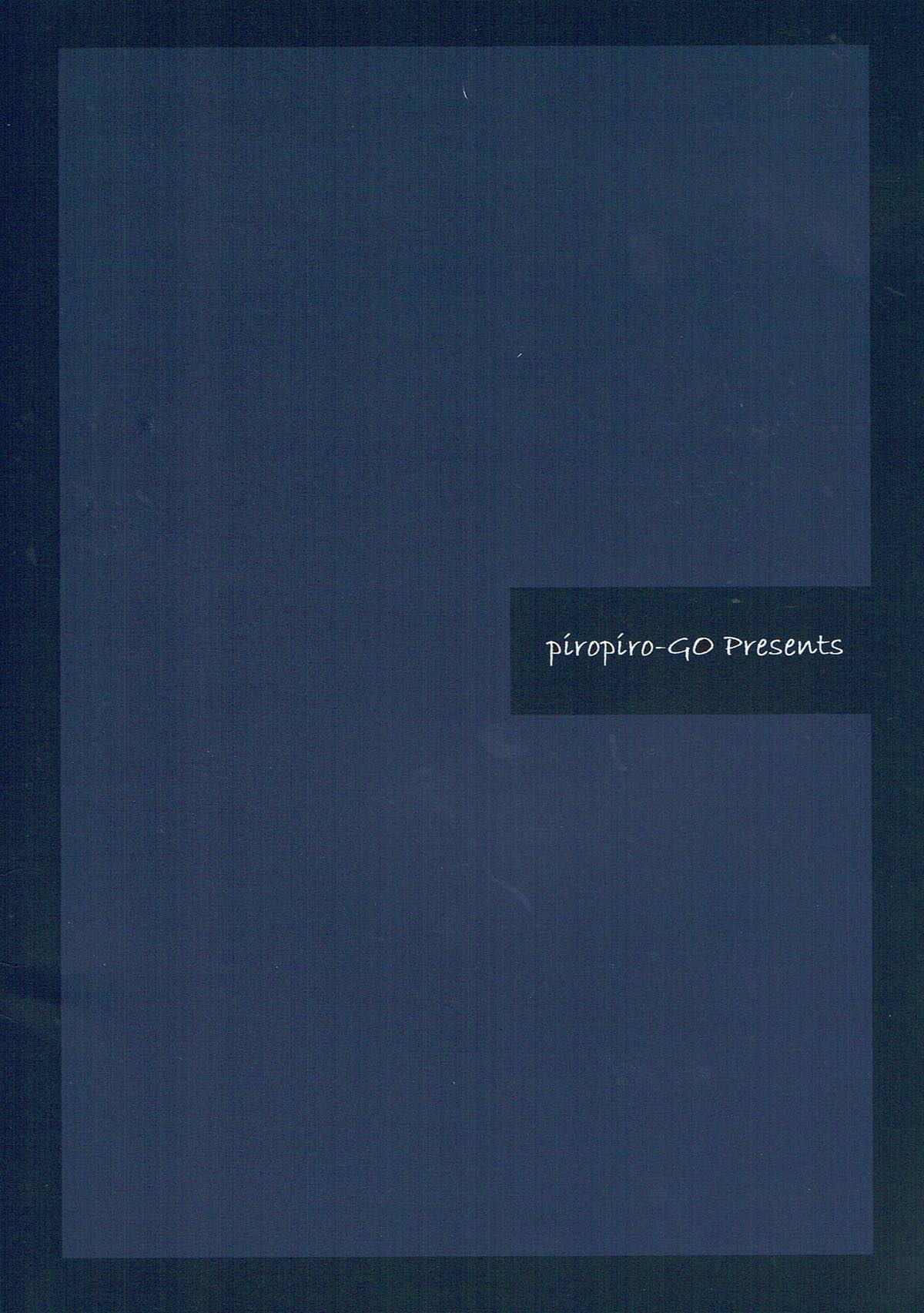 (C89) [ぴろぴろごー (海蛍はるまれ)] サチコノボセ (アイドルマスターシンデレラガールズ)