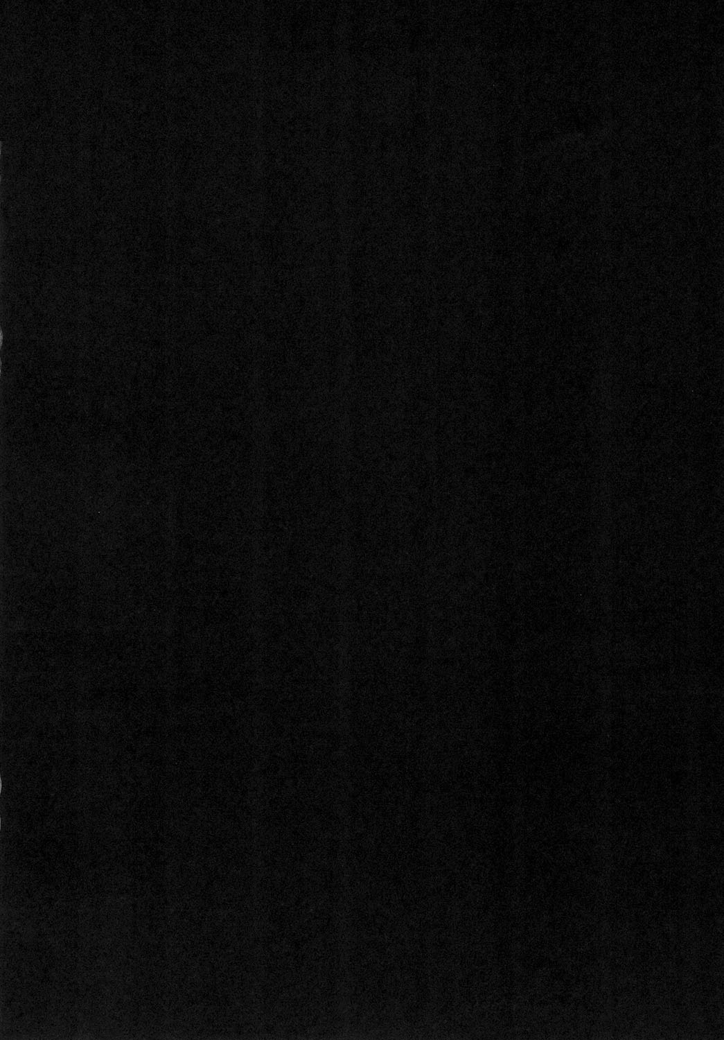 [FishBone (ふじのん)] M.P.vol.4 (東方Project) [DL版]