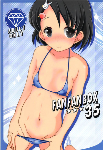 (ぷにケット37) [まけどに屋 (さちゅま)] FanFanBox 35 (アイドルマスター シンデレラガールズ)