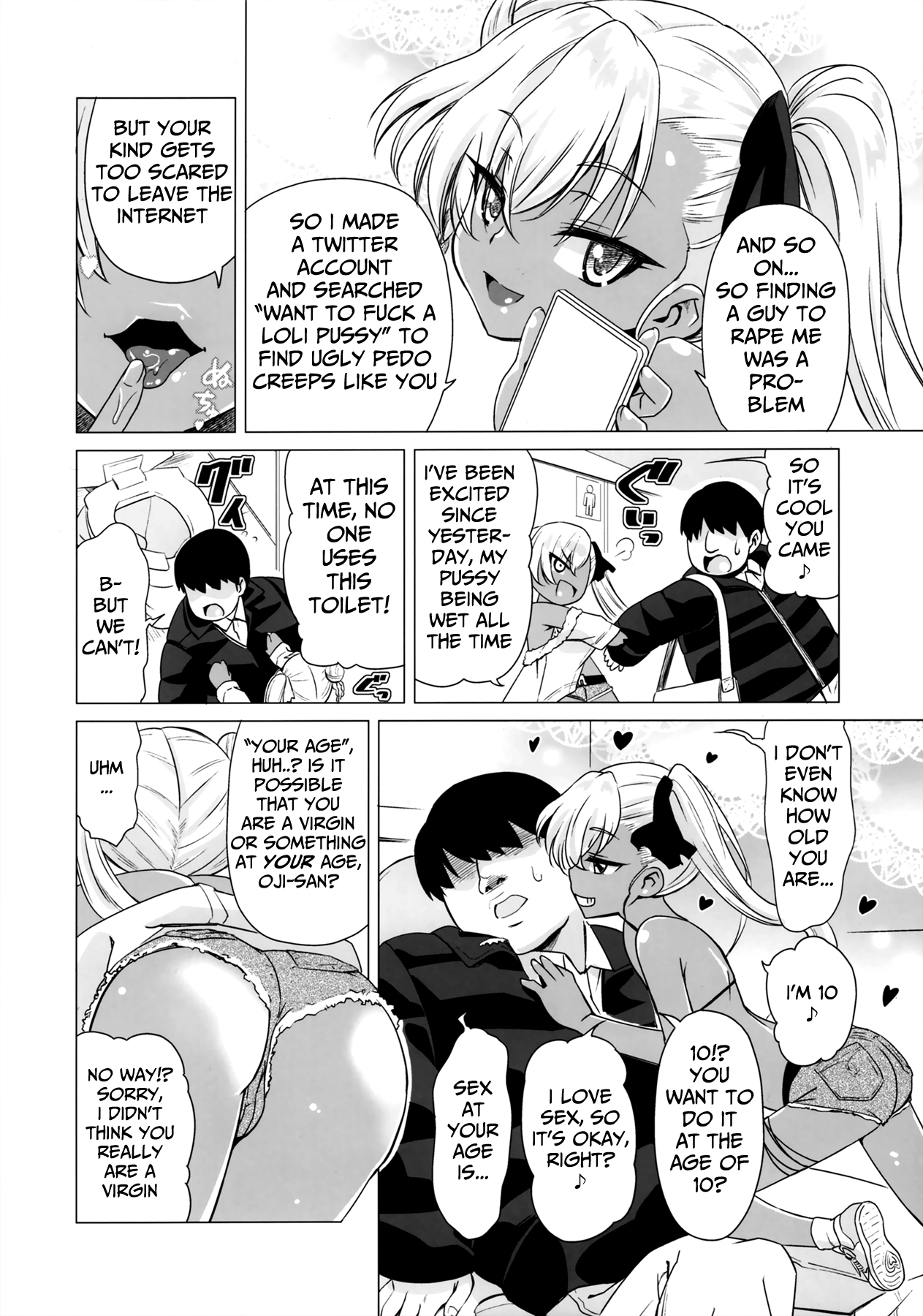 (C93) [覇娘。 (猫耳花音)] マゾロリビッチ [英訳]