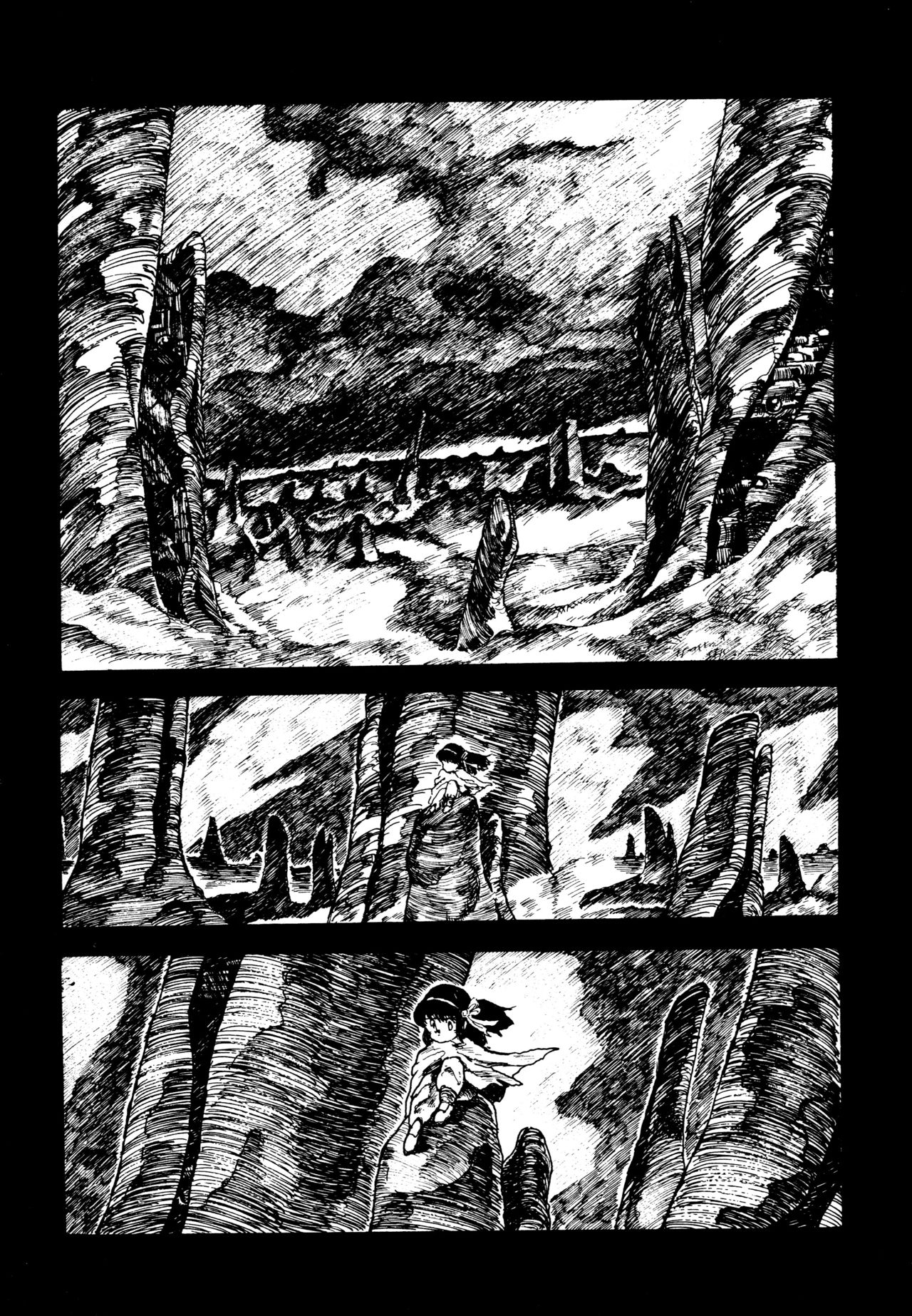 [和泉航] 水玉少女マーケット