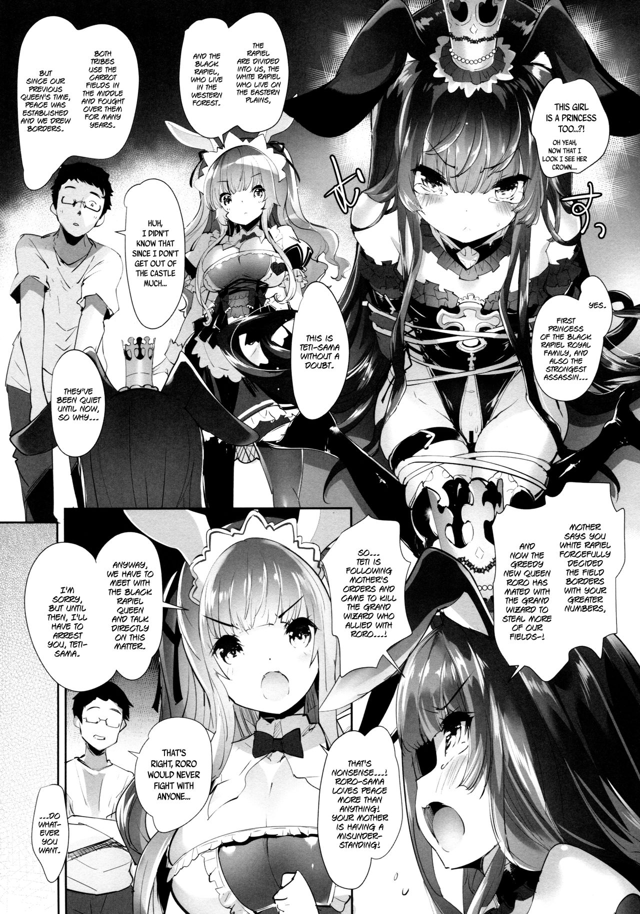 (C92) [Misty Isle (そりむらようじ)] うさ耳プリンセスと異世界子作りライフ!! 2 [英訳]