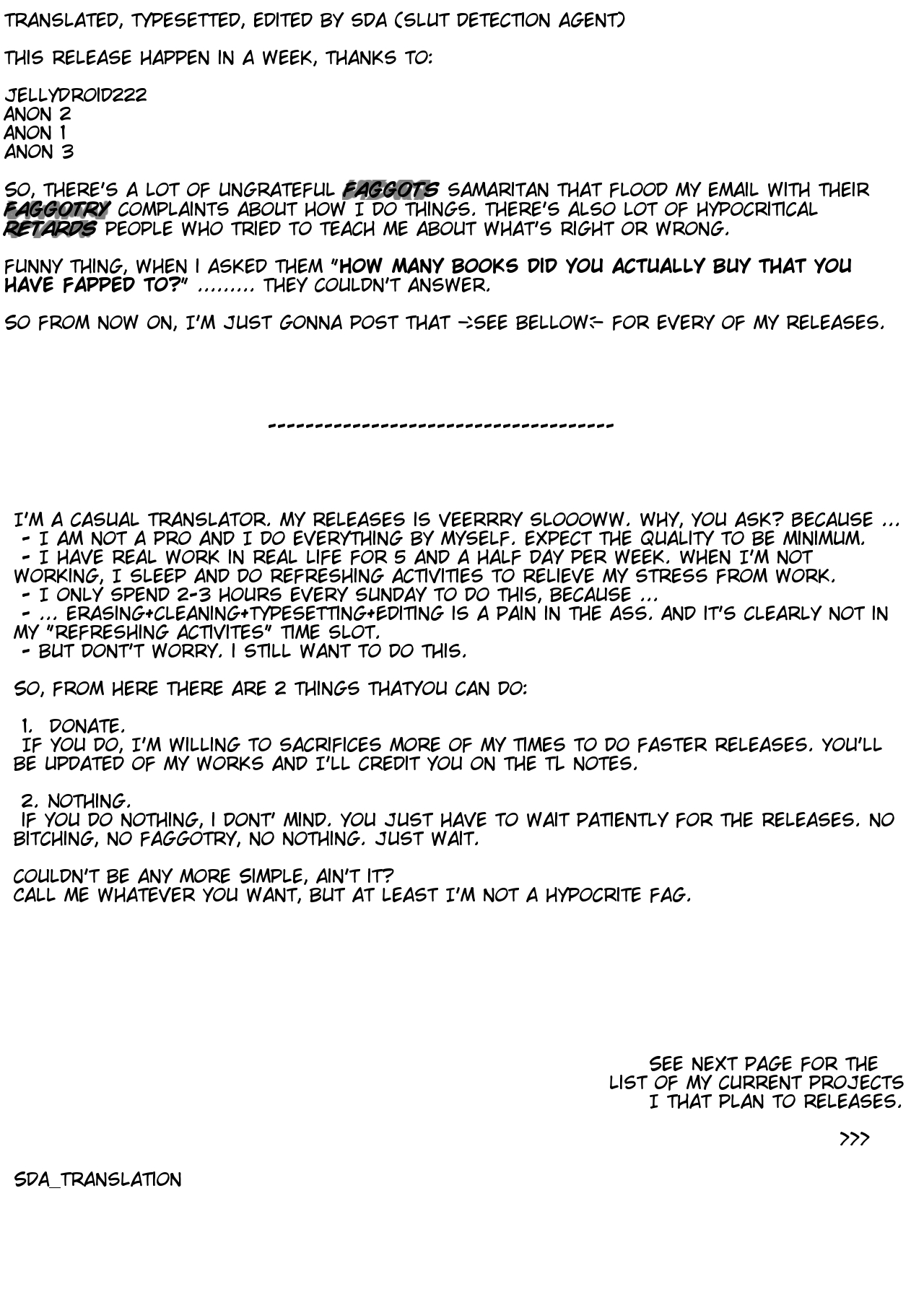 [アットホーム酒家 (たくのみ)] 援助交配 IF [英訳] [DL版]