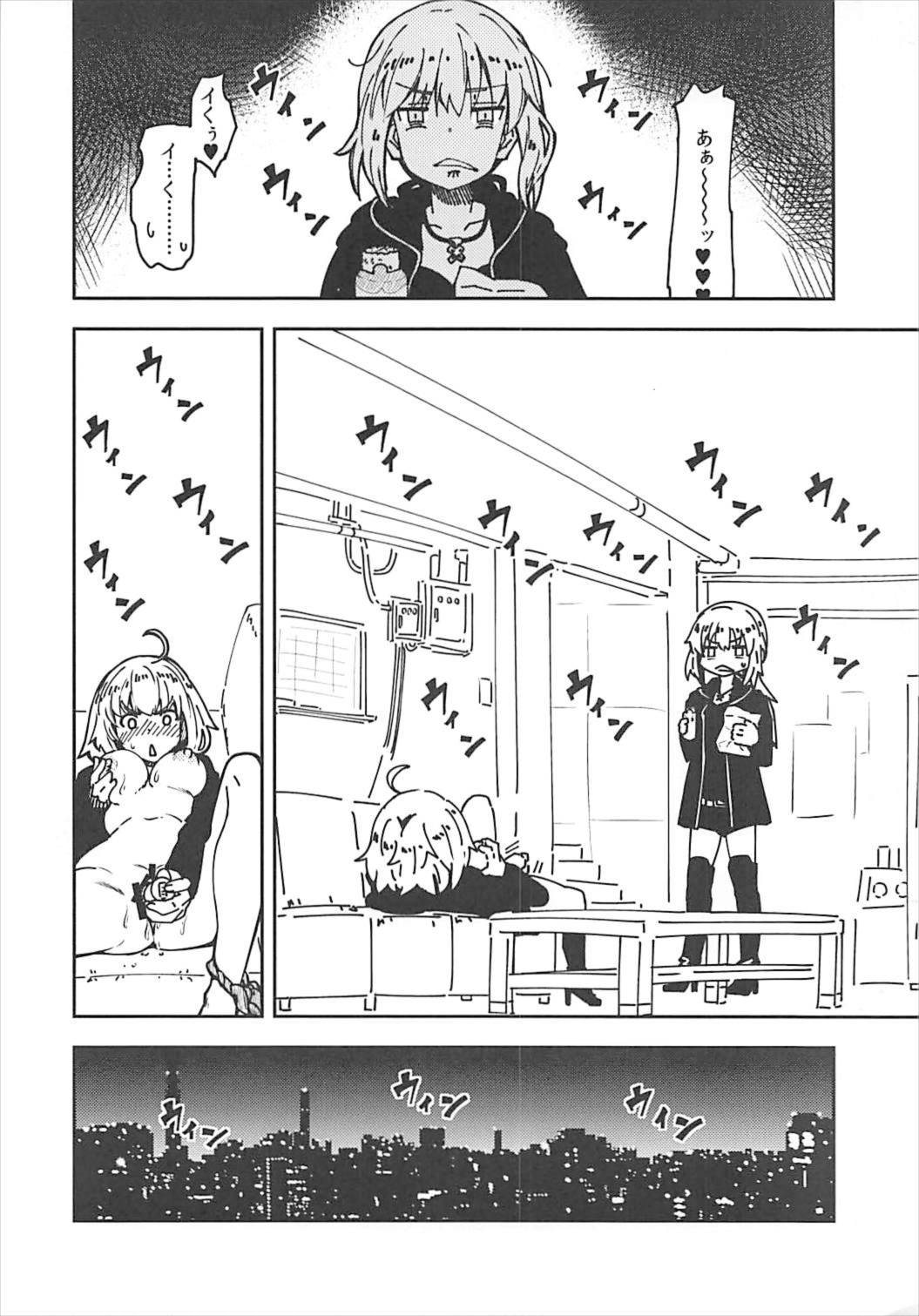 (C93) [妄想時計 (いわさきたかし)] 高垣楓の混浴温泉一人旅本 + C93おまけ本 (アイドルマスター シンデレラガールズ、Fate/Grand Order)