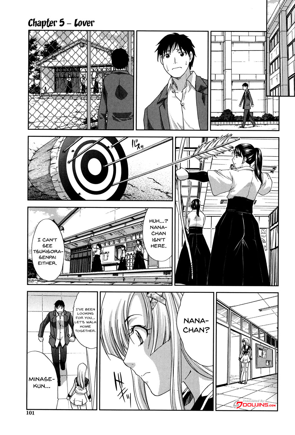 [板場広し] 放課後の彼女は舐られて啼く。 [英訳] [DL版] [ページ欠落]