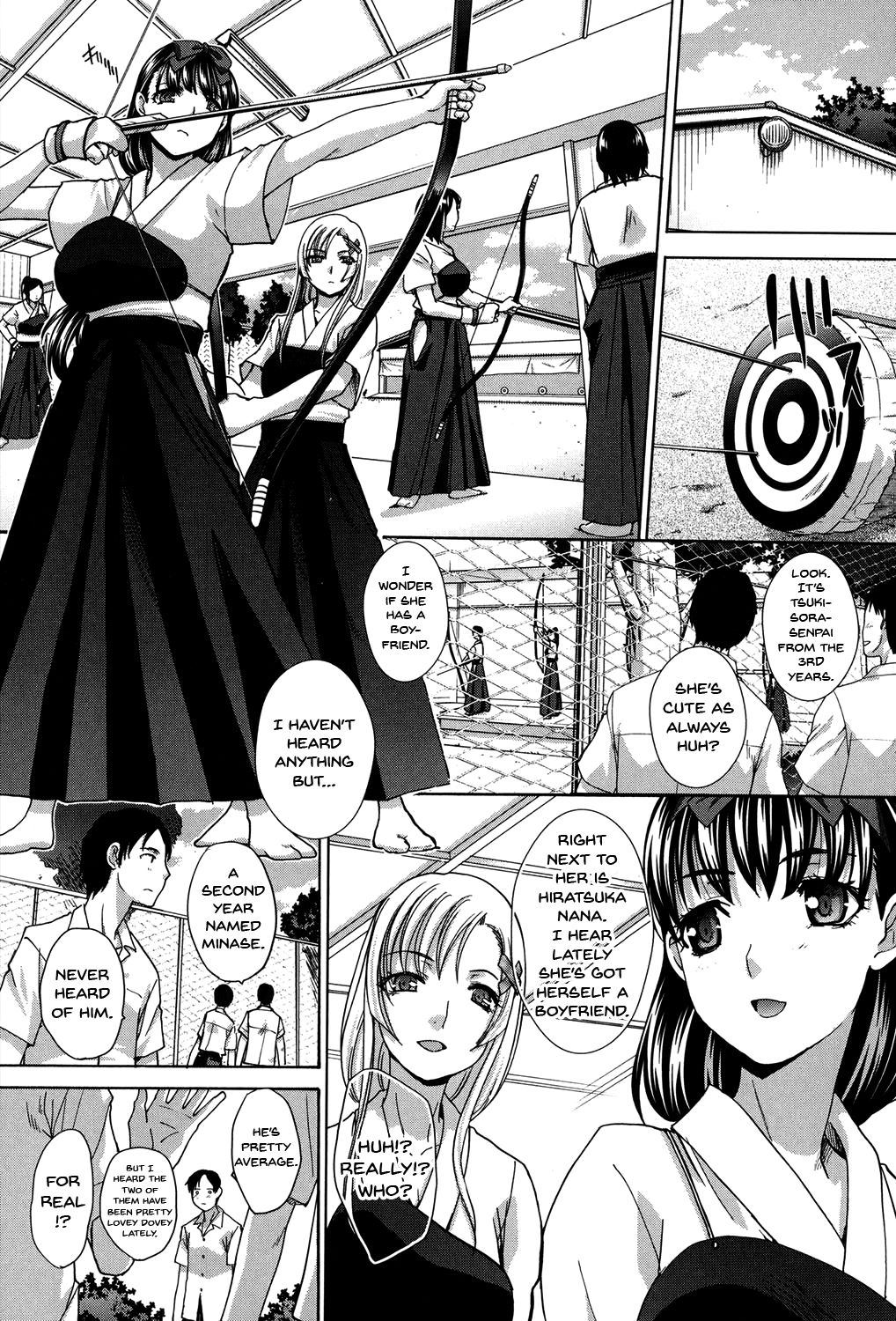 [板場広し] 放課後の彼女は舐られて啼く。 [英訳] [DL版] [ページ欠落]