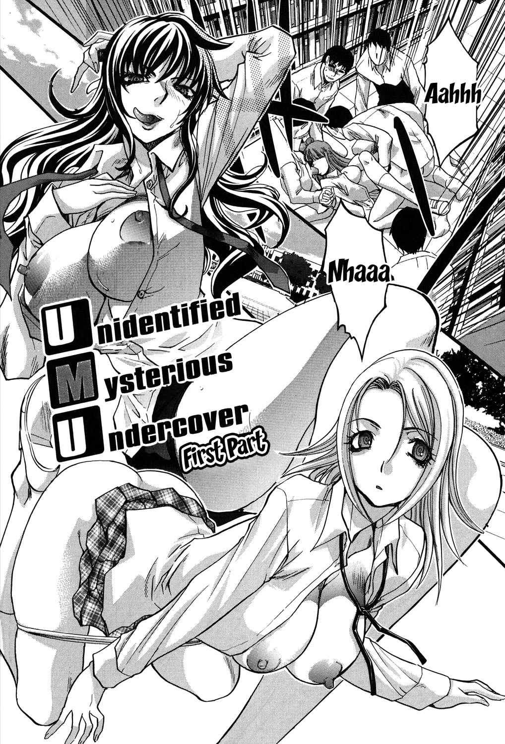 [板場広し] 放課後の彼女は舐られて啼く。 [英訳] [DL版] [ページ欠落]