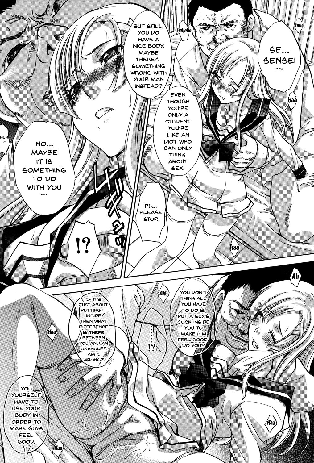 [板場広し] 放課後の彼女は舐られて啼く。 [英訳] [DL版] [ページ欠落]