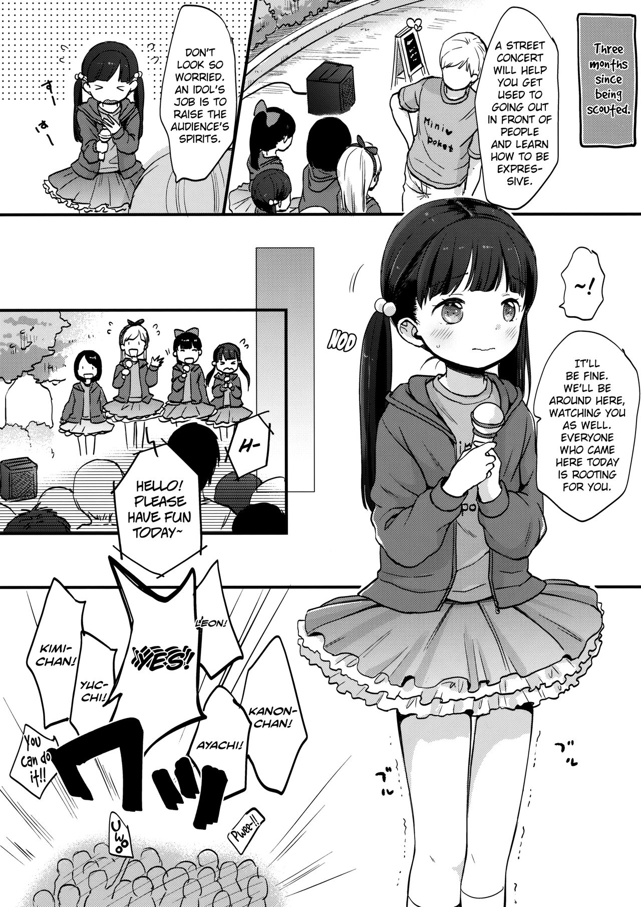 (C91) [Batsu freak (清宮涼)] KANON [英訳]