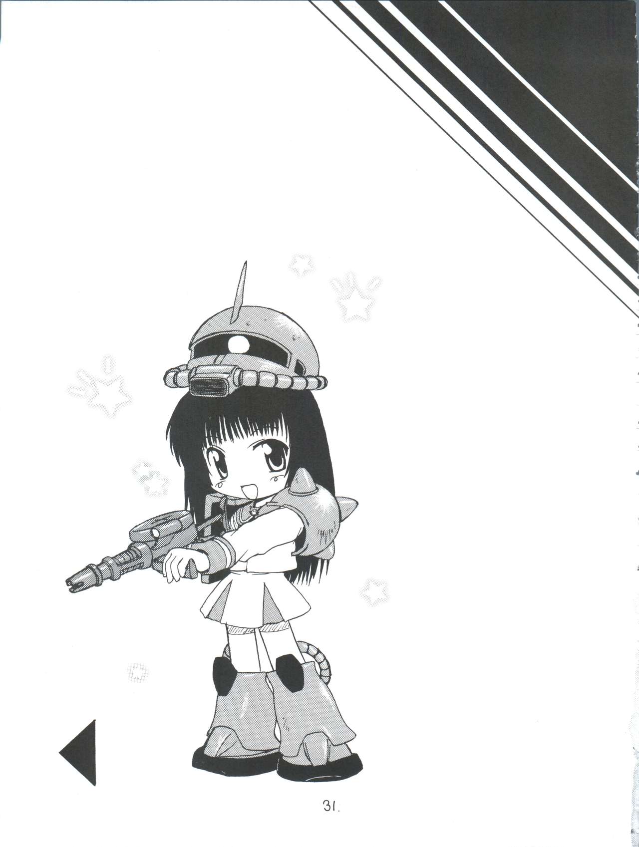 (Cレヴォ30) [K.H.R (こひつじ)] 墜落天使 赤 (エンジェリックレイヤー)