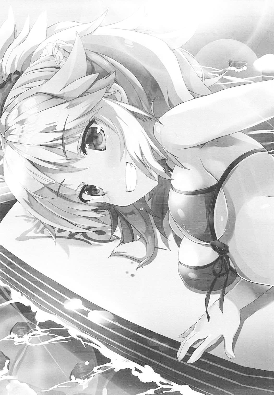 (C92) [Happy Birthday (丸ちゃん。)] らいおんは～と! (Fate/Grand Order) [中国翻訳]