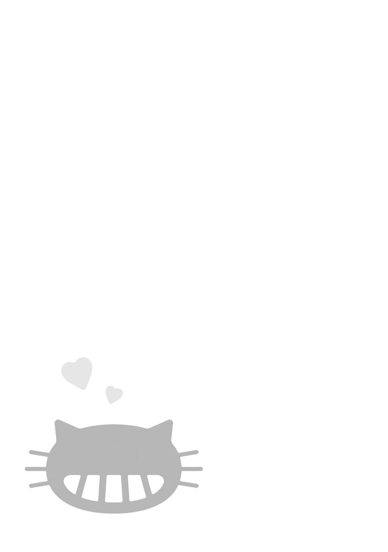 [ko] 気まぐれご主人とおしかけ猫