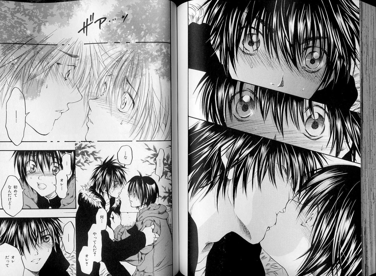 B-BOY LUV 07 発情特集