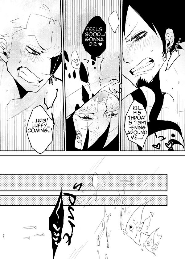 [こころなしK (もけ)] ミスチフボイス (ワンピース) [英訳] [DL版]