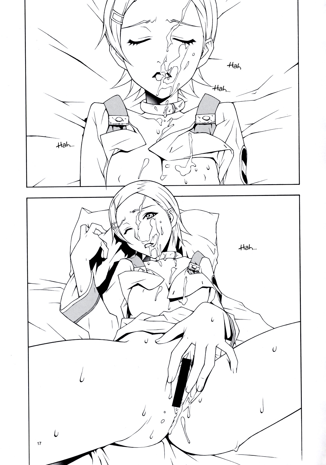 (C68) [IRODORI (そよそよ)] lay=out (交響詩篇エウレカセブン) [英訳]