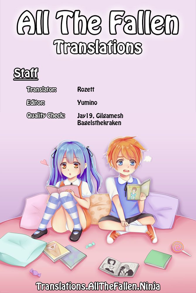 [砂漠] おしえてあげる♡ (COMIC LO 2017年7月号) [英訳] [DL版]