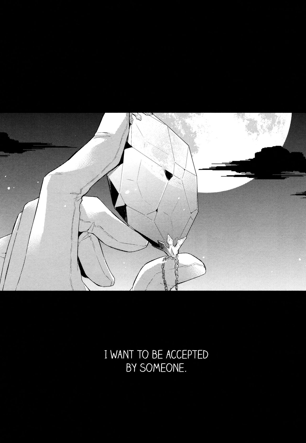 (SUPER25) [Pinkch! (サヲリ)] 白と青と夜と朝とそれからの (名探偵コナン) [英訳]