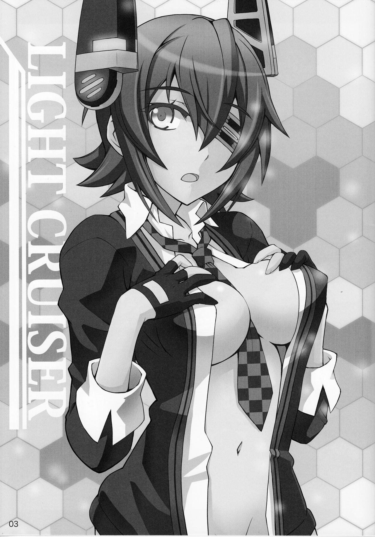 (C85) [Zi (睦月ぎんじ)] 夜戦突入 天龍編 (艦隊これくしょん -艦これ-)