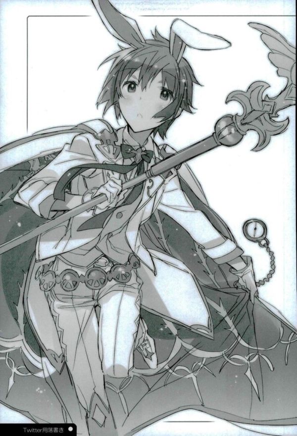 (C91) [J.O.C★e.go!! (カスガソウイチ)] Timeless (グランブルーファンタジー)