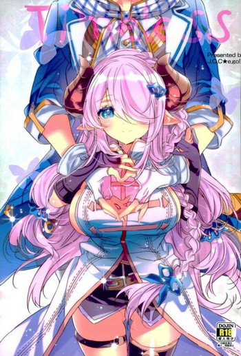 (C91) [J.O.C★e.go!! (カスガソウイチ)] Timeless (グランブルーファンタジー)