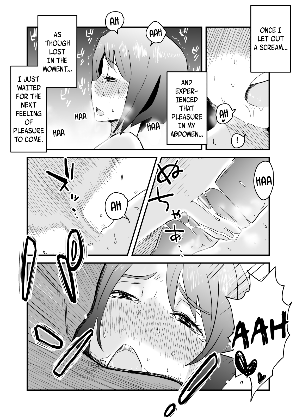 [はいとく先生] ネトラレ妄想シンドローム～後編～ [英訳]
