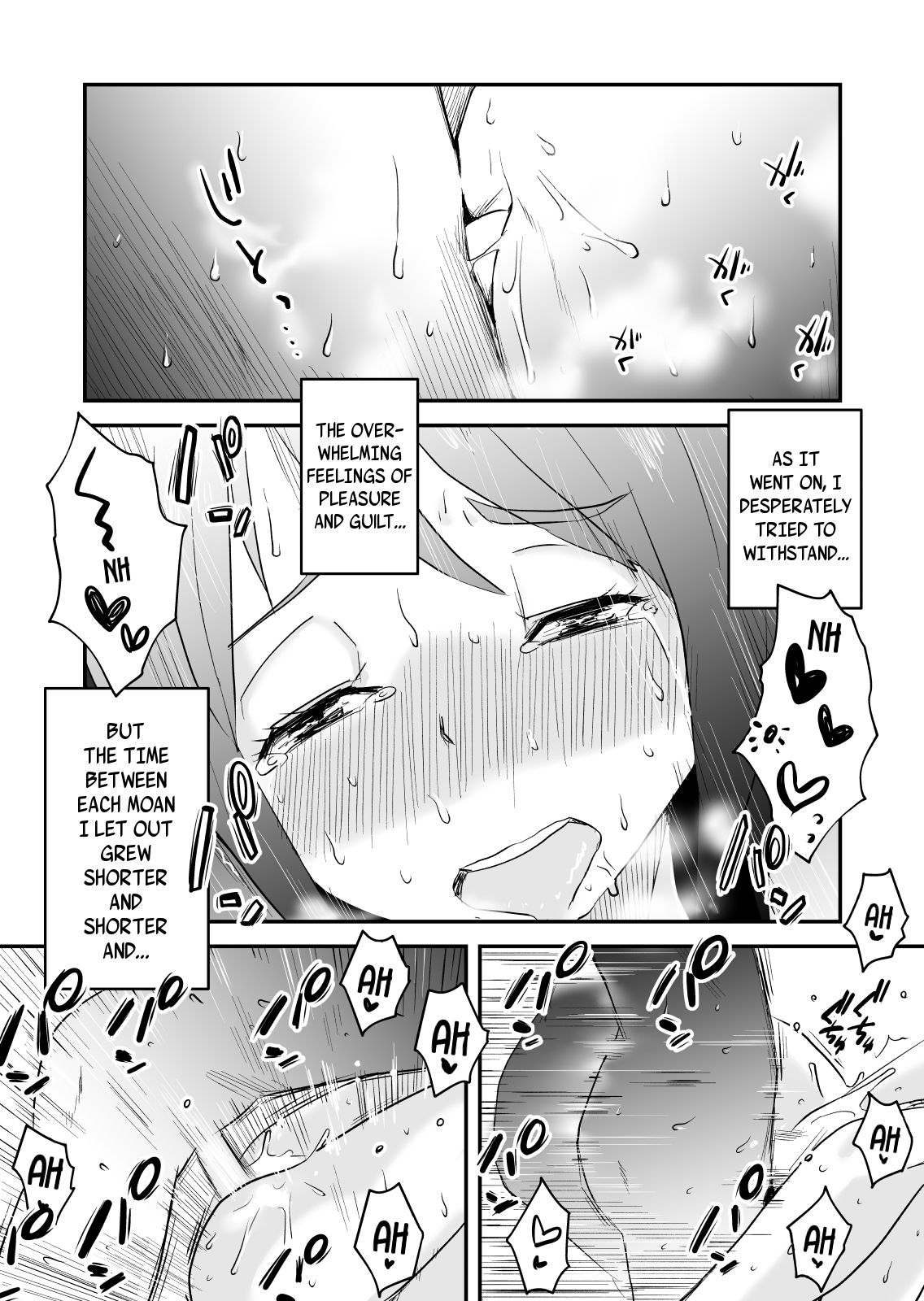 [はいとく先生] ネトラレ妄想シンドローム～後編～ [英訳]