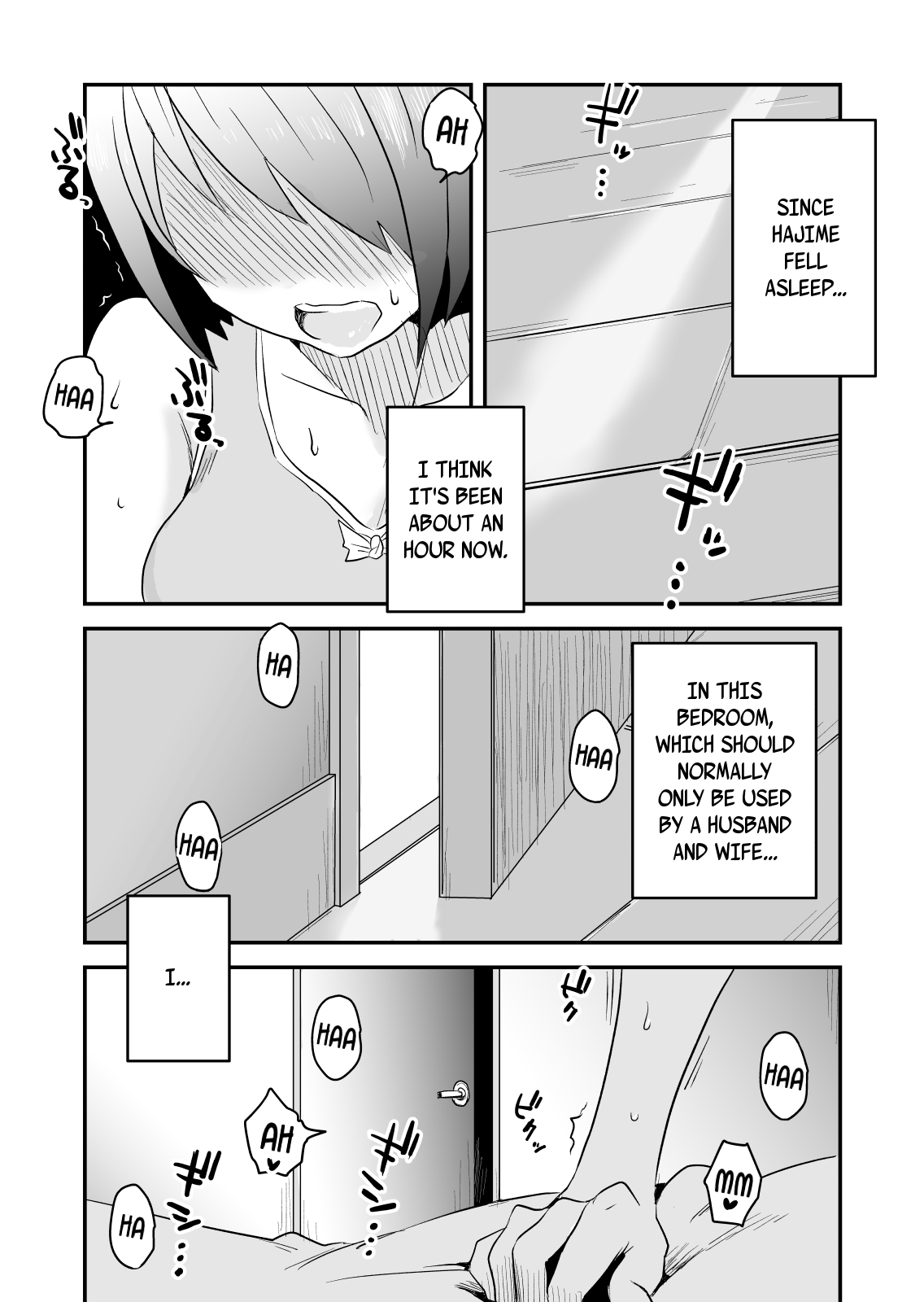 [はいとく先生] ネトラレ妄想シンドローム～後編～ [英訳]