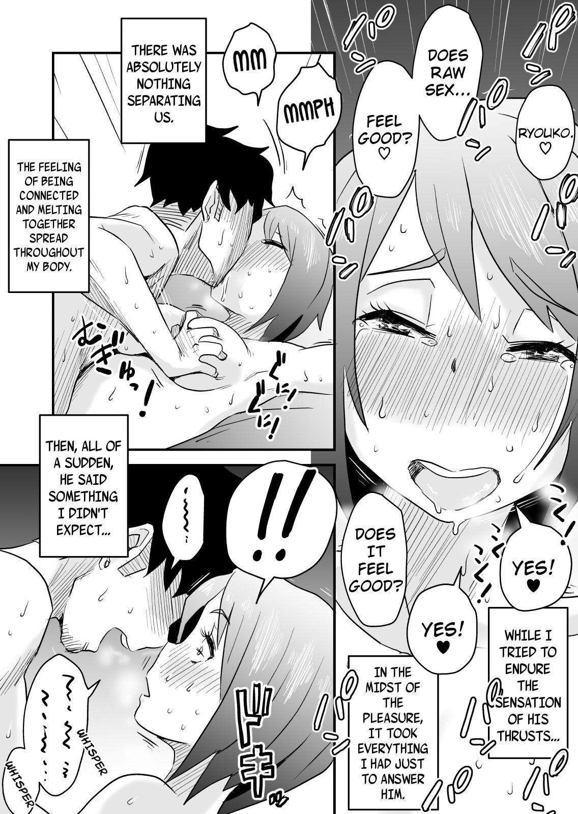 [はいとく先生] ネトラレ妄想シンドローム～後編～ [英訳]