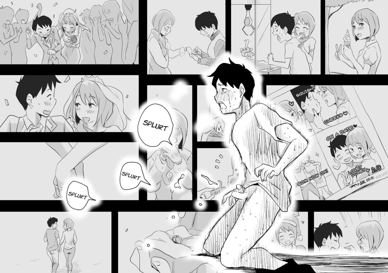 [はいとく先生] ネトラレ妄想シンドローム～後編～ [英訳]