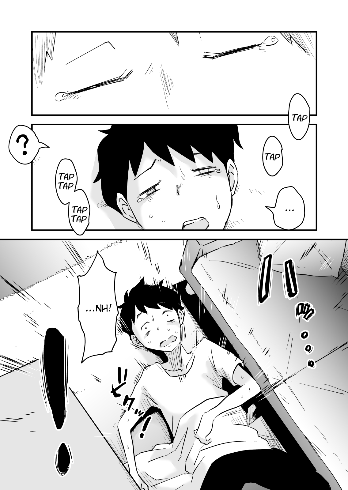 [はいとく先生] ネトラレ妄想シンドローム～後編～ [英訳]