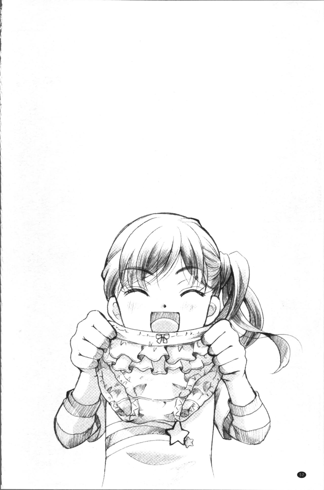 [いとうえい] コットン＆レース [中国翻訳]