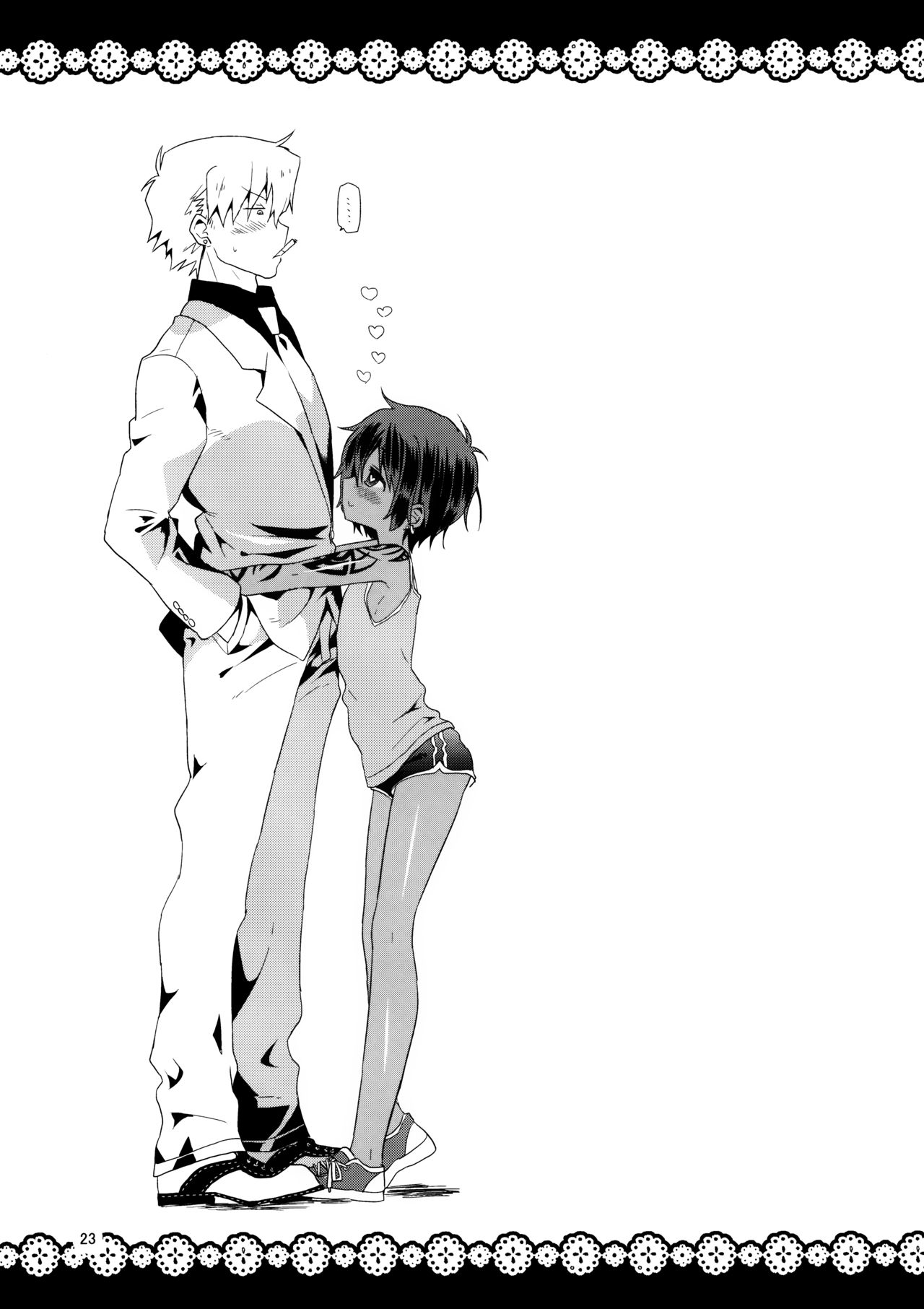 (C85) [Catcher in the Rye (黒川呪詛)] 小悪人。悪人のおかーさん編 [中国翻訳]