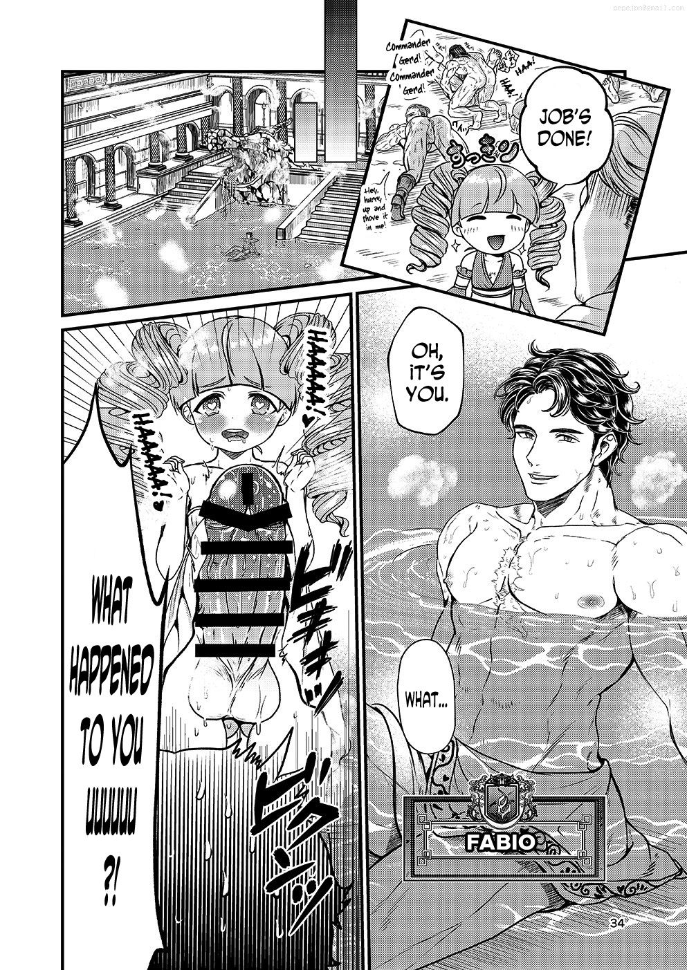 [トリの散歩道 (犬飼)] 覚者様のふたなりオンライン (ドラゴンズ ドグマ) [英訳] [DL版]