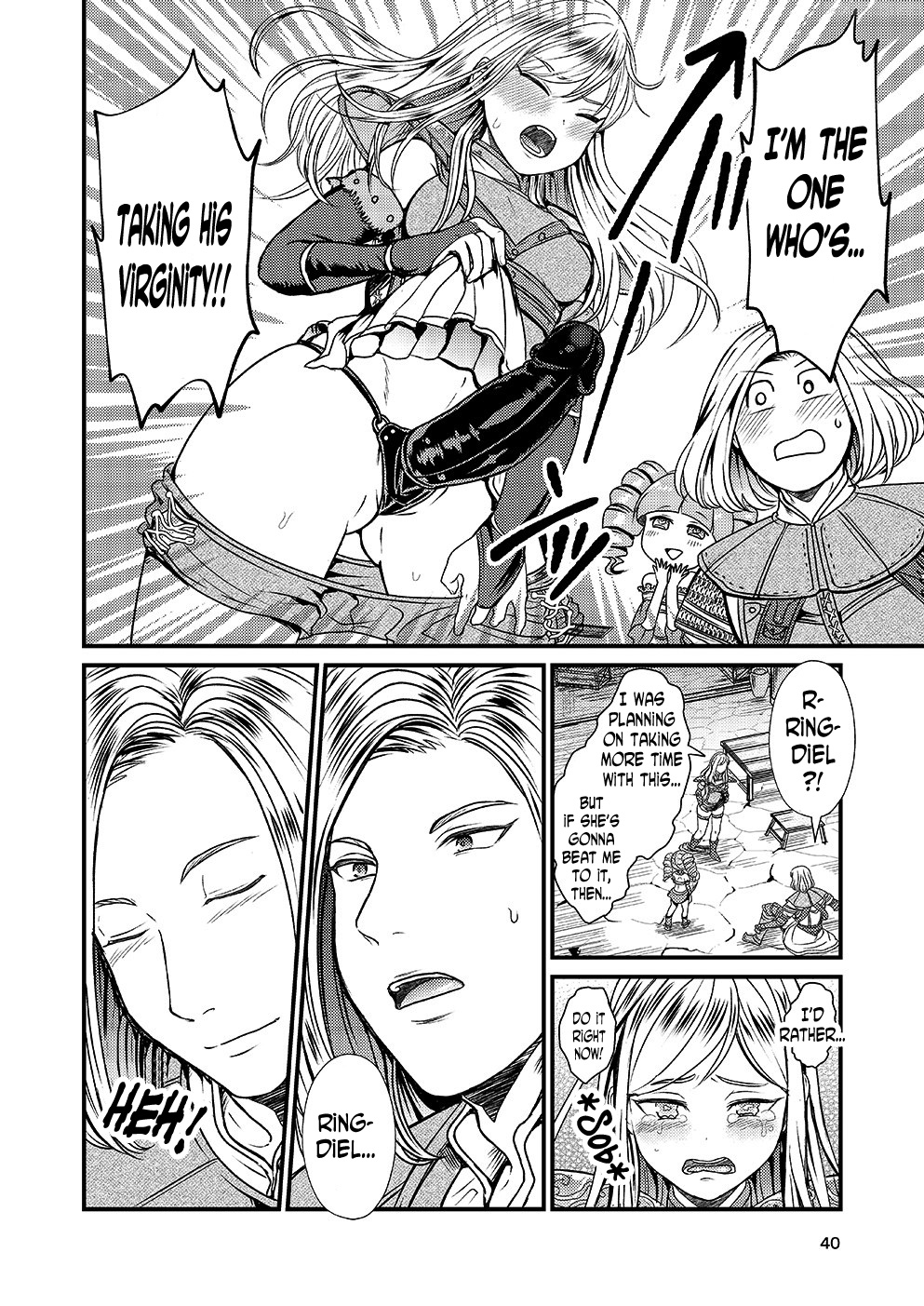 [トリの散歩道 (犬飼)] 覚者様のふたなりオンライン (ドラゴンズ ドグマ) [英訳] [DL版]