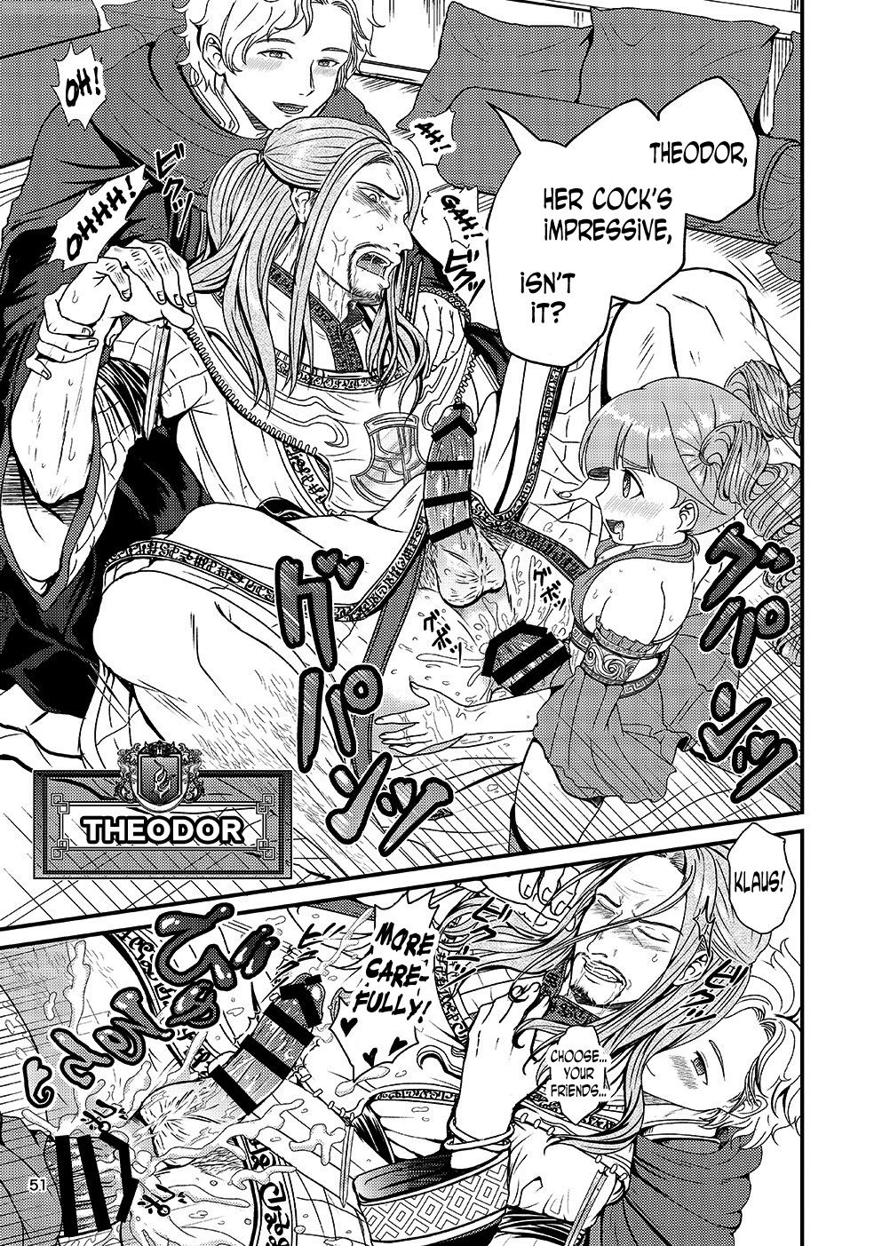 [トリの散歩道 (犬飼)] 覚者様のふたなりオンライン (ドラゴンズ ドグマ) [英訳] [DL版]