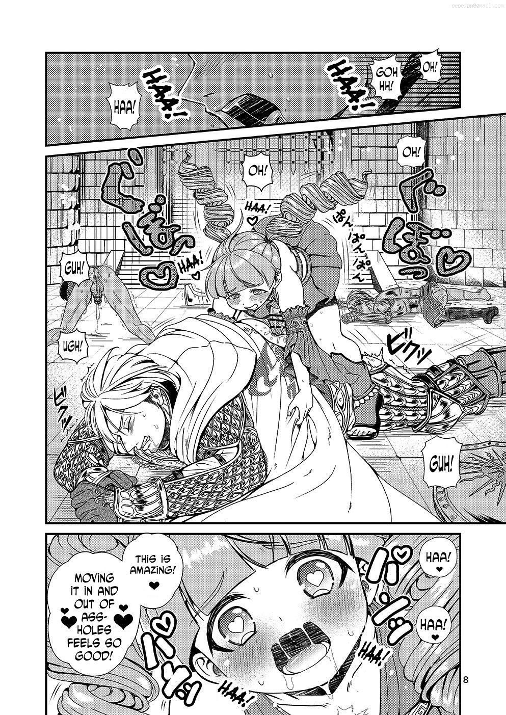 [トリの散歩道 (犬飼)] 覚者様のふたなりオンライン (ドラゴンズ ドグマ) [英訳] [DL版]