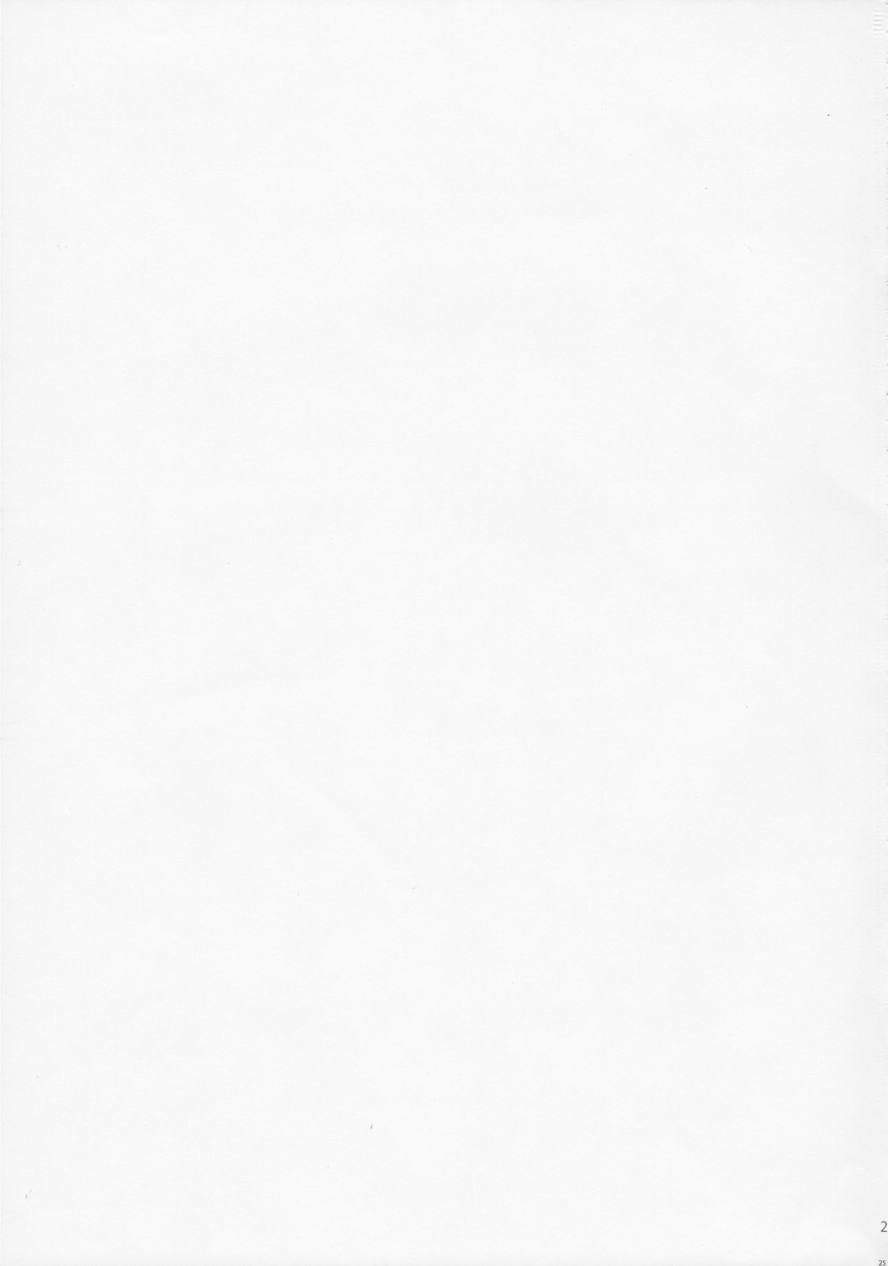 (C92) [ももきゅー (しらたまよもぎ)] 恋語り相思相愛 (エロマンガ先生)