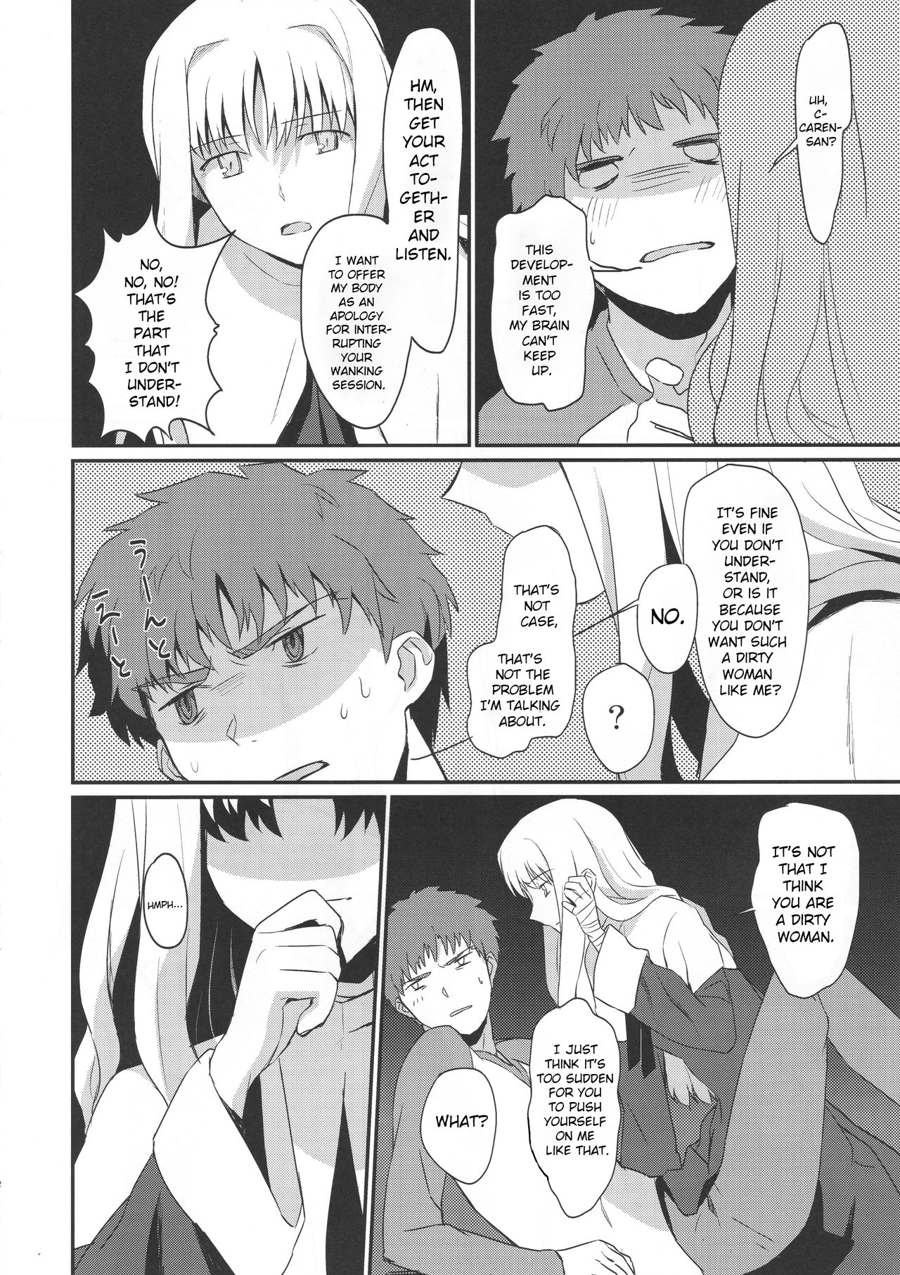 (王の器5) [南端へ (絹田コウジ)] おたくさの夜 (Fate/Hollow Ataraxia) [英訳]