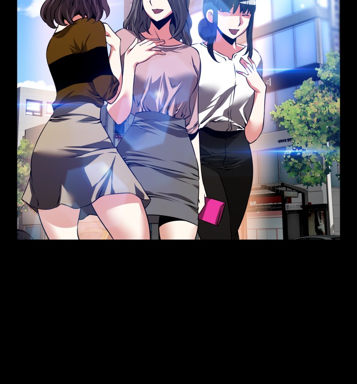 [KKUN &INSANE] 戀愛輔助器