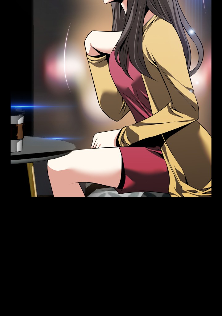 [KKUN &INSANE] 戀愛輔助器