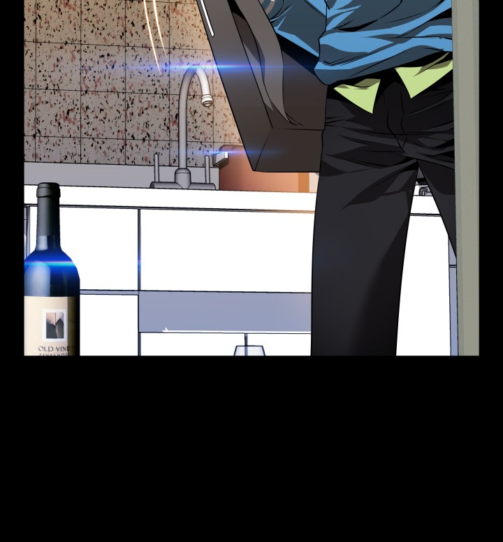 [KKUN &INSANE] 戀愛輔助器