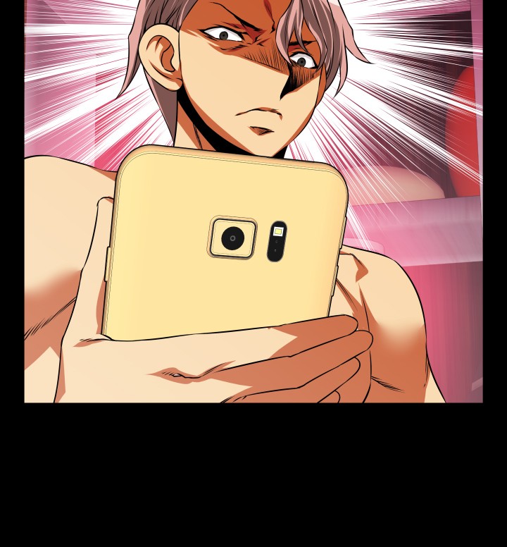 [KKUN &INSANE] 戀愛輔助器