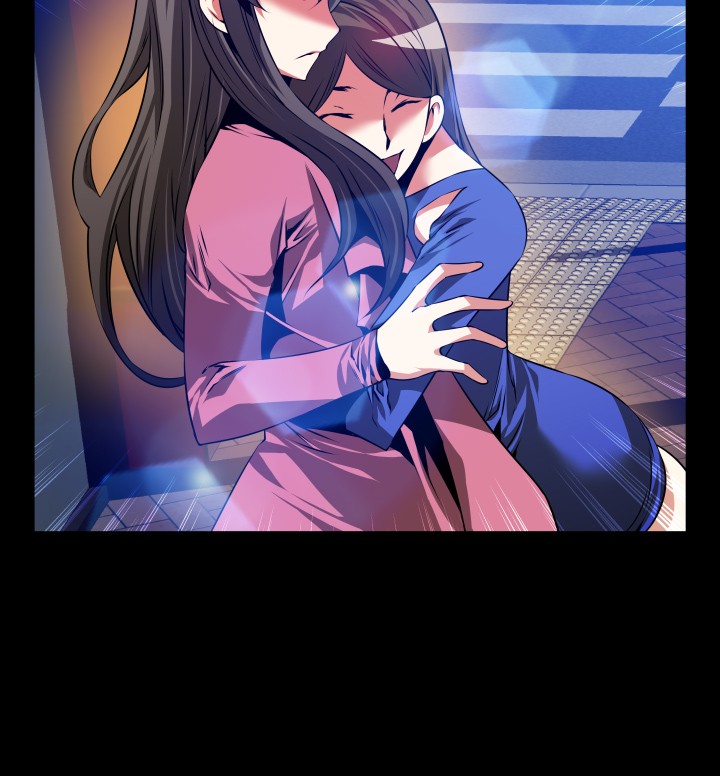 [KKUN &INSANE] 戀愛輔助器