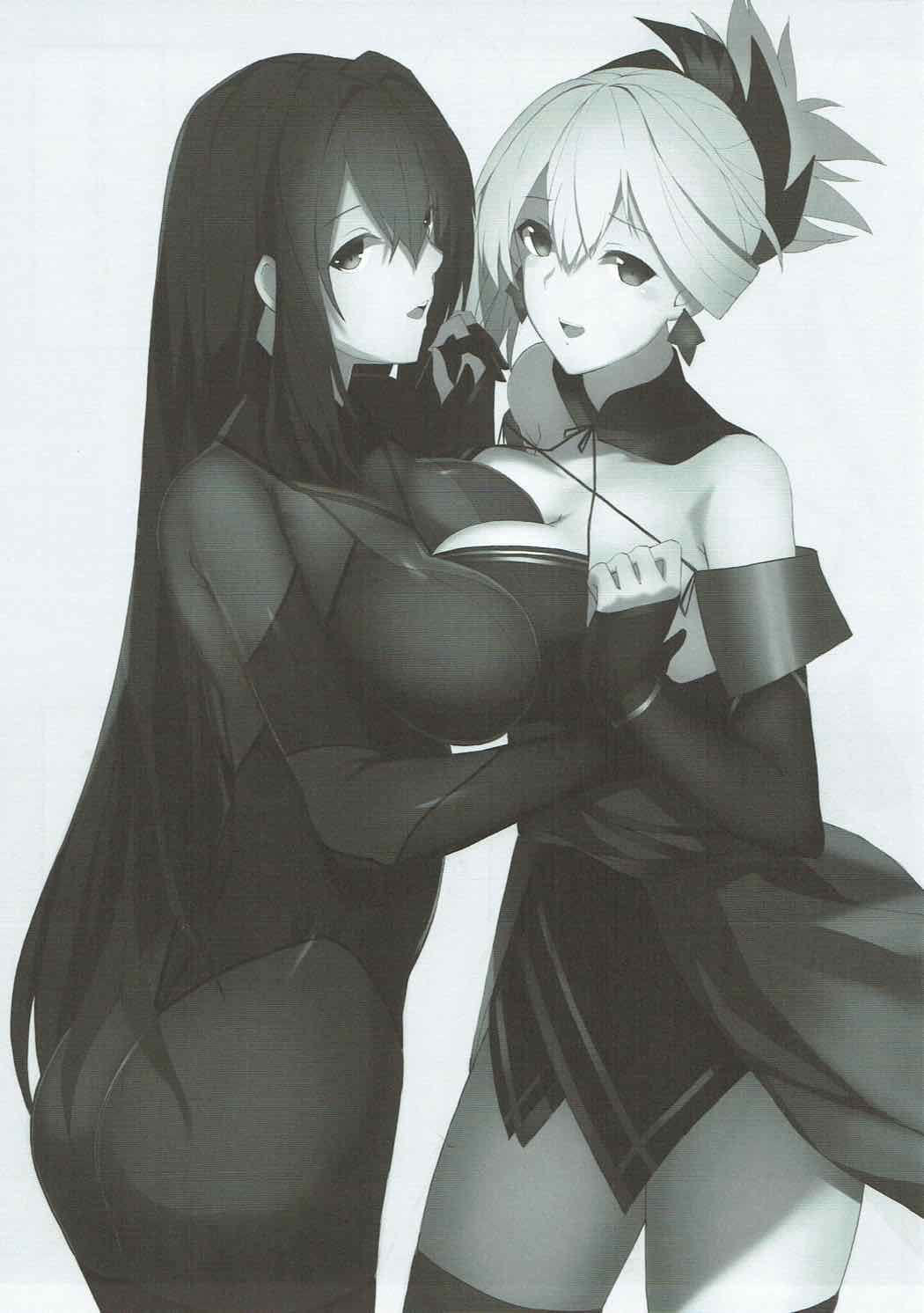 (こみトレ30) [星の屑 (カメポンデ)] どちらがお好き? (Fate/Grand Order)