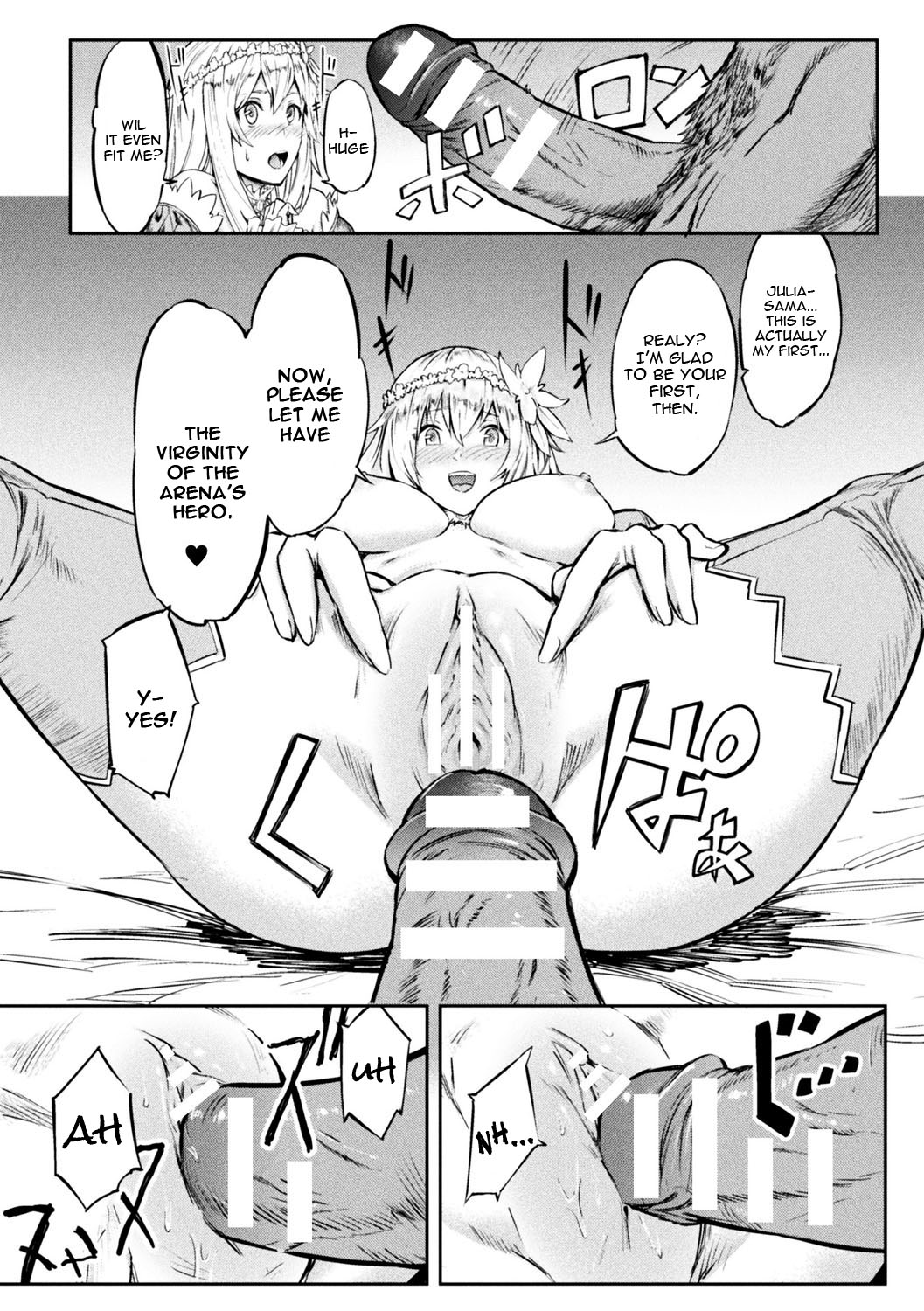 [比比山よきかな] 転生してミノタウロスになったらお嬢様に迫られた件 (別冊コミックアンリアル 転生したら Vol.1) [英訳] [DL版]